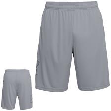 Under Armour Gym shorts